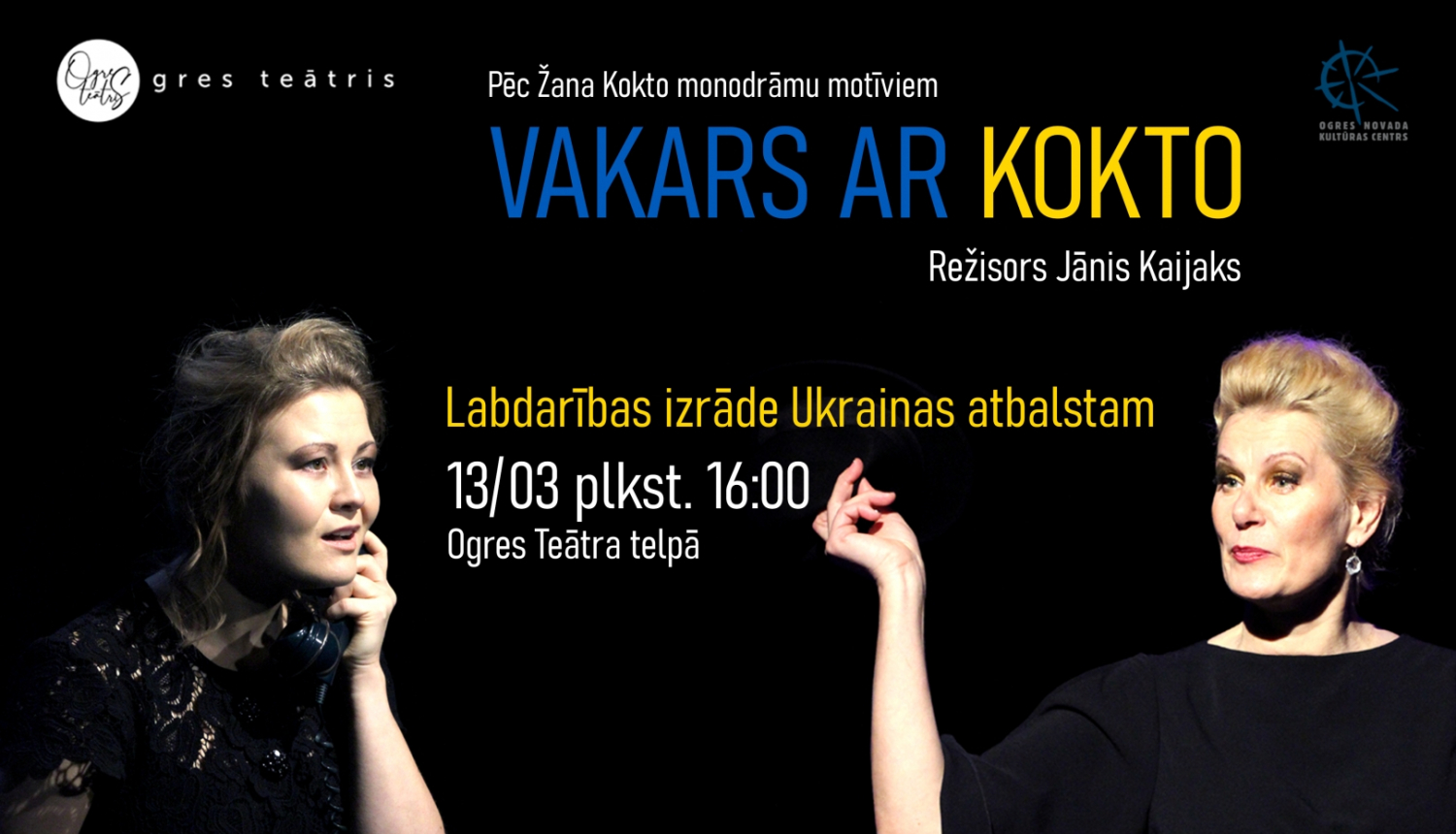 Ogres teātra izrāde Vakars ar Kokto