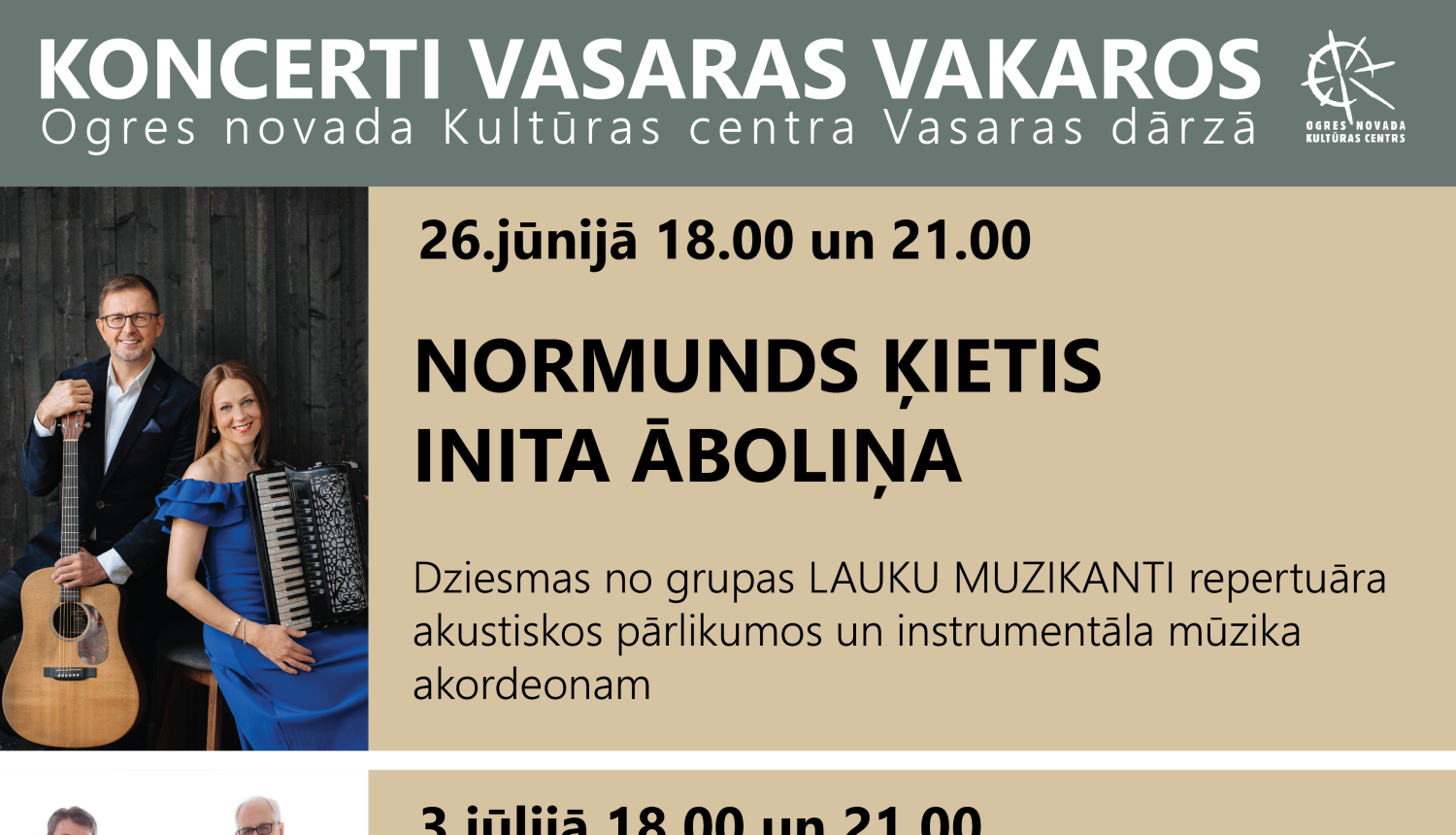 26. jūnijā Ogrē atklās koncertciklu “Koncerti vasaras vakaros”