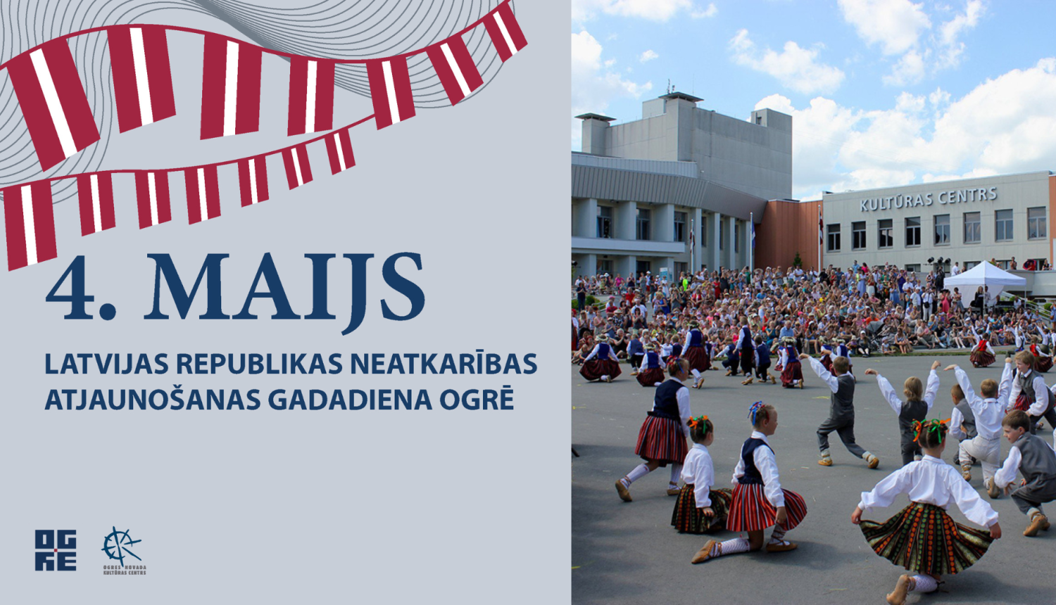 Plakāts svētku koncertam SVĒTKI DEJO, SVĒTKI SKAN. Dejotāji tautasteŗpos dejo, fonā Ogres Kultūras centrs.