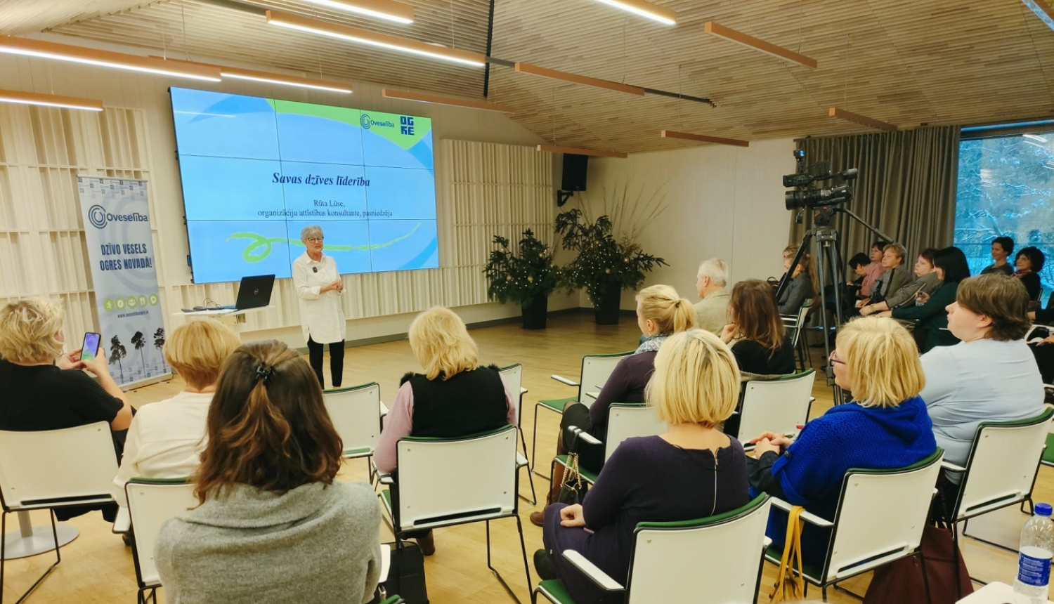 Oveseliba konference 07122022