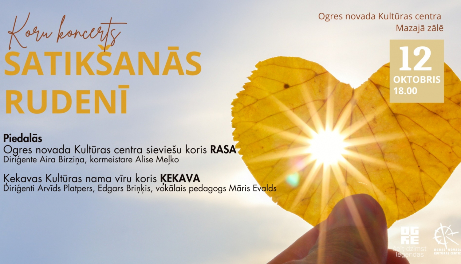Koru koncerts SATIKŠANĀS RUDENĪ 12.10.2024