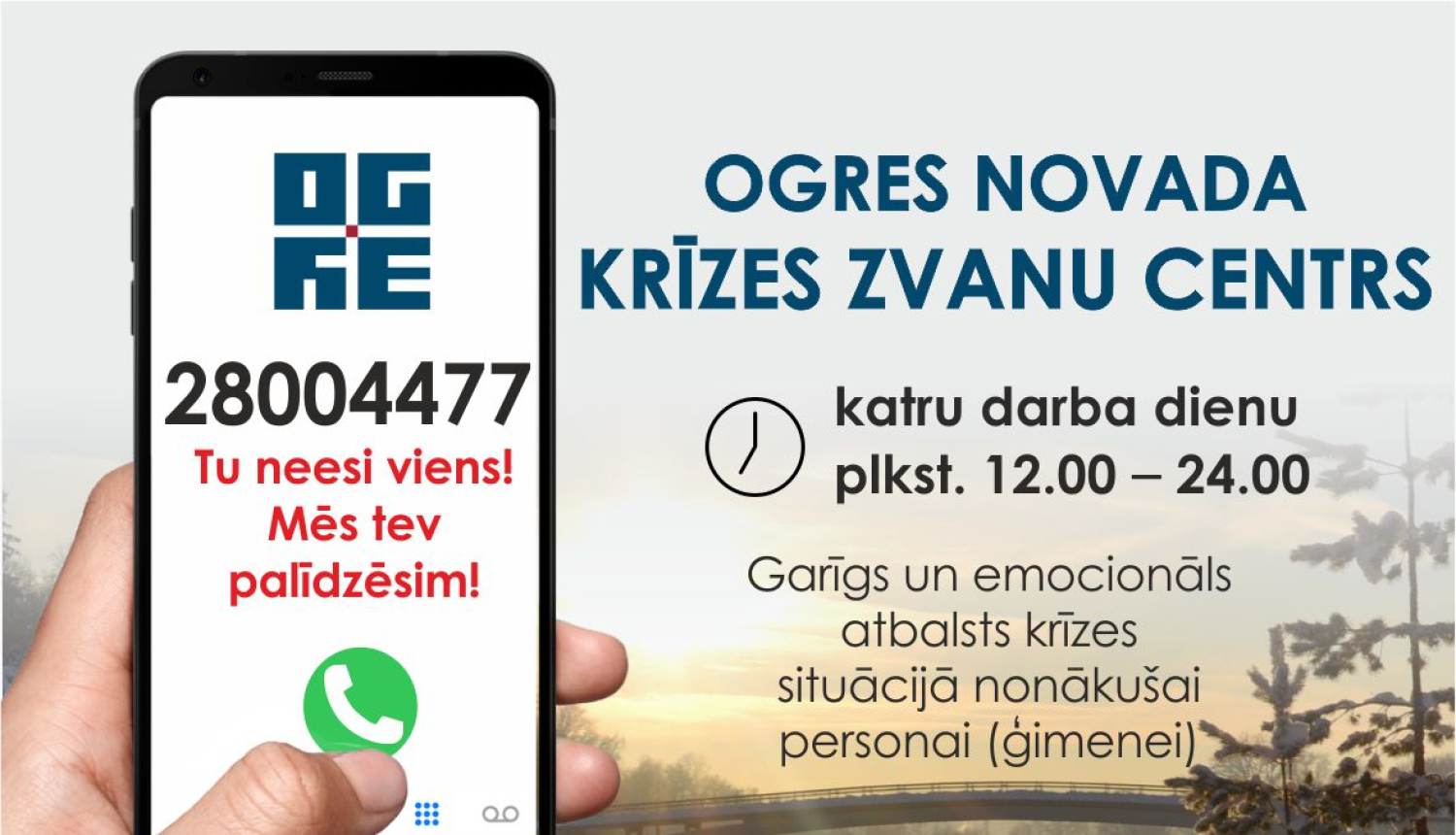 Ogres novada krīzes zvanu centrs darbosies arī 2021. gadā