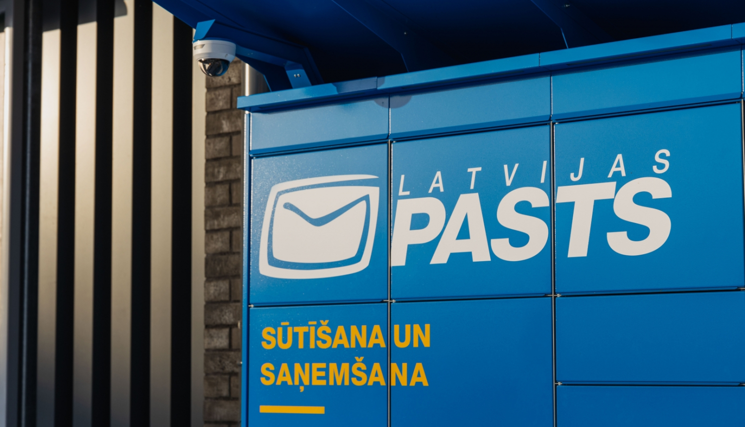 Latvijas Pasts pakomāts