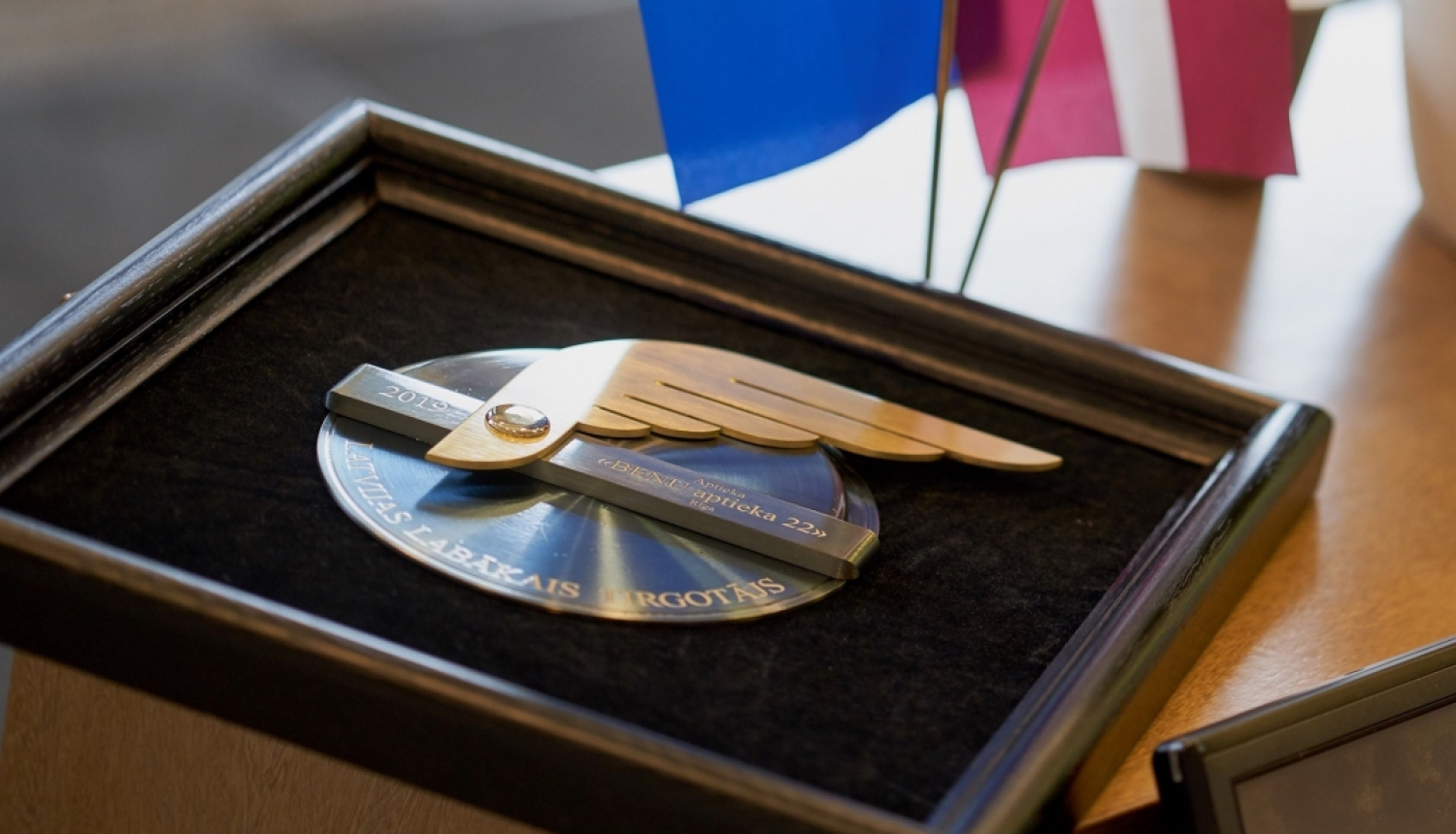 Konkursa "Latvijas labākais tirgotājs” balva