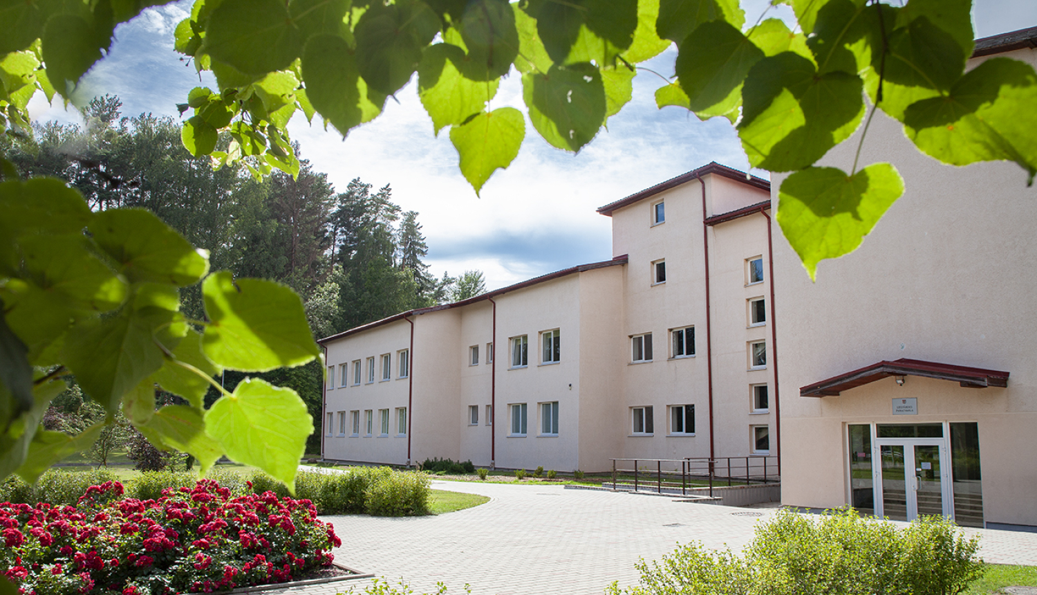 Lielvārdes pamatskola