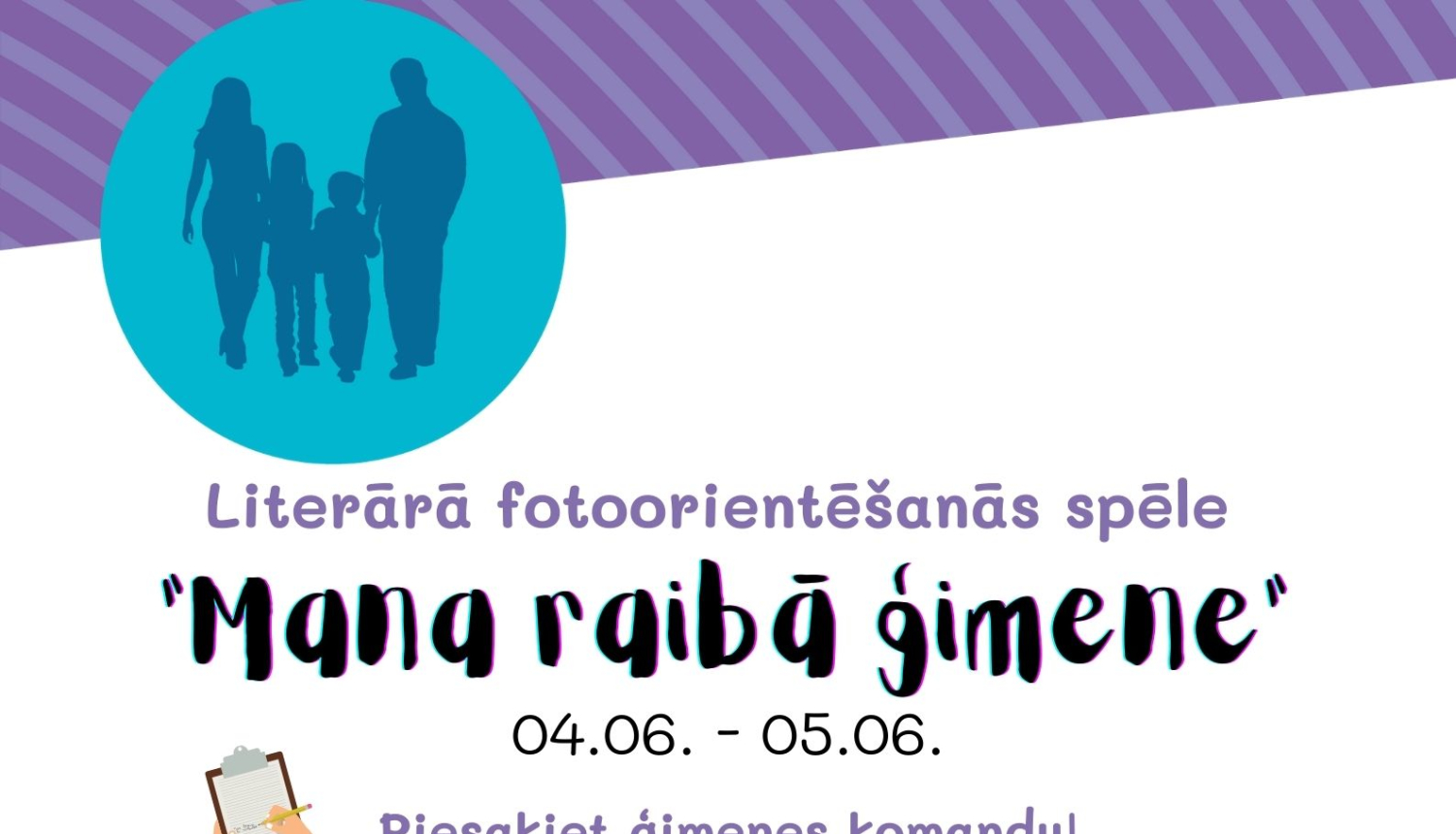 Literārā fotoorientēšanās “Mana raibā ģimene”
