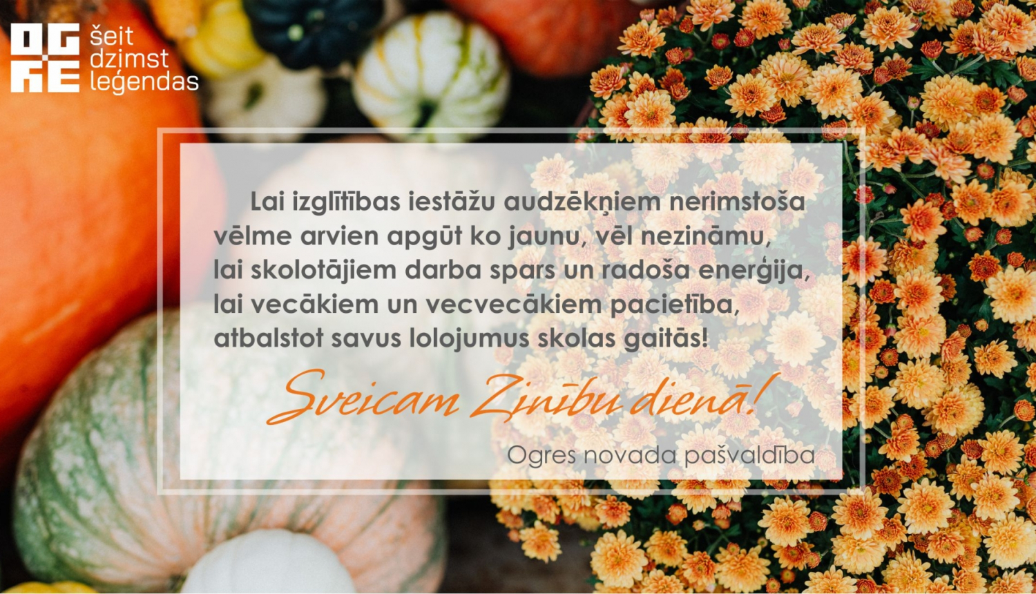 Sveicam Zinību dienā!