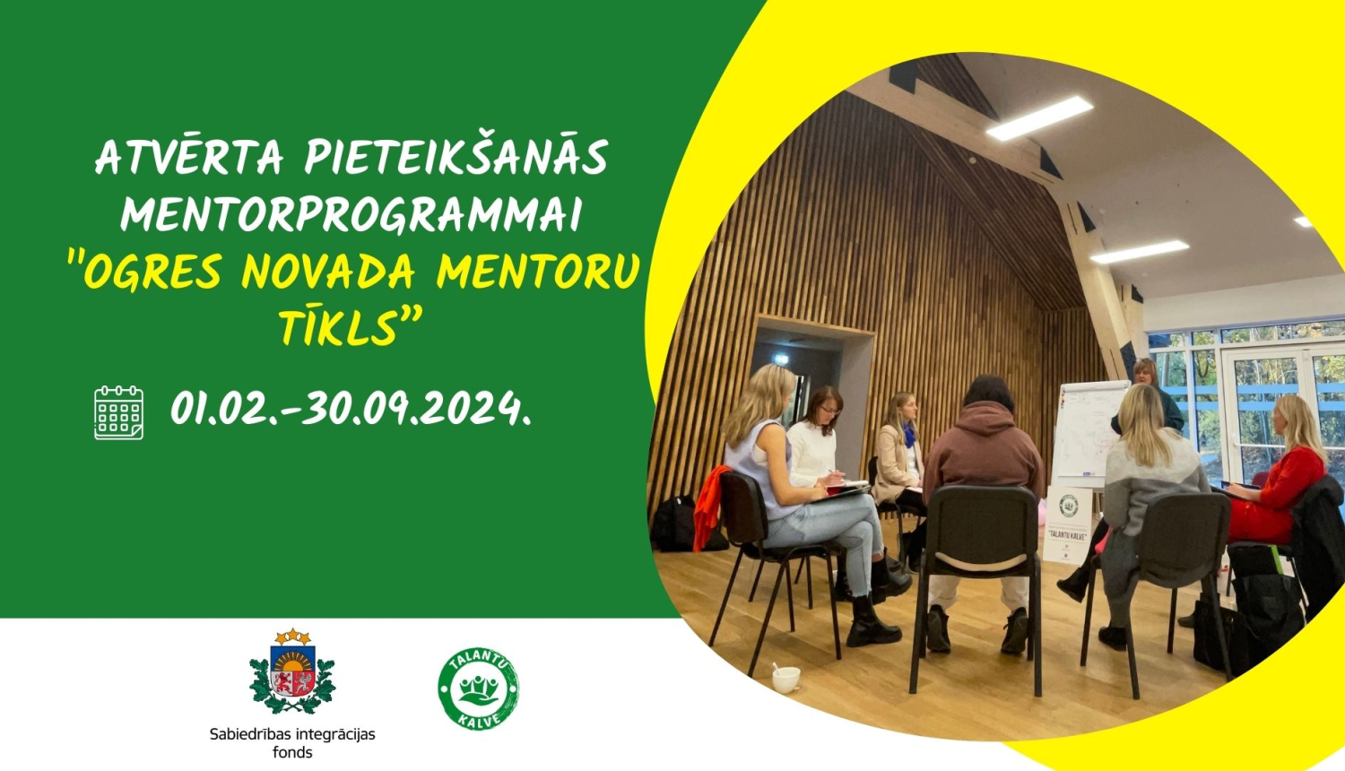 Mentorprogrammas plakāts 01.2024.