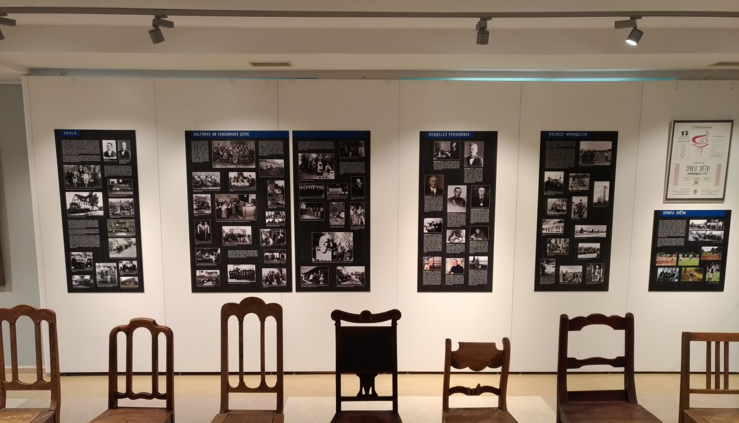 Ogres Vēstures un mākslas muzejs atkal atvērts no 5. jūnija