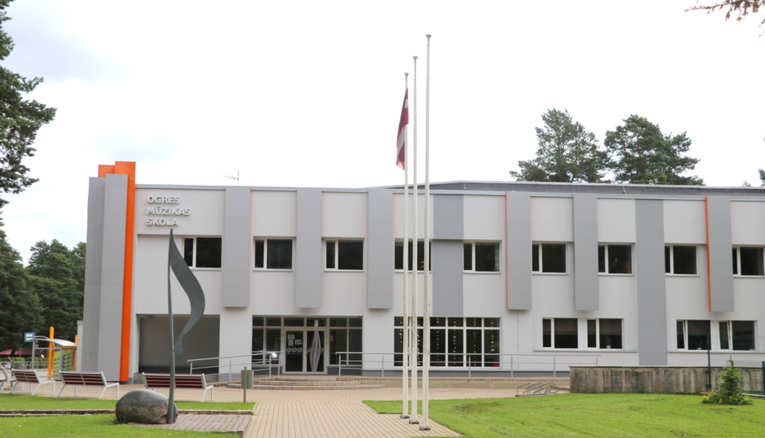 13.maijā pasniegs Ogres Mūzikas skolas Gada balvu 2019