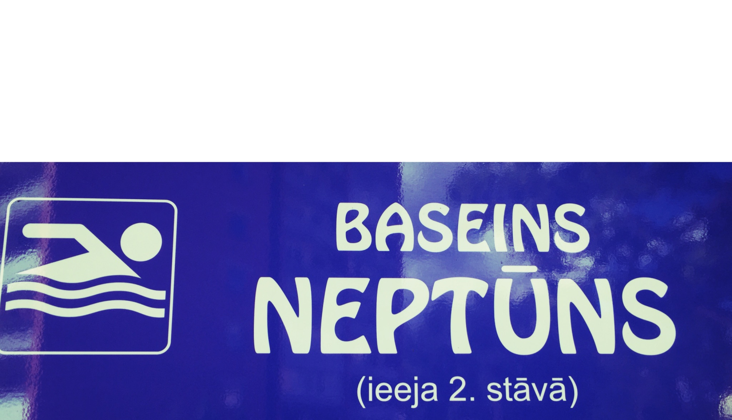 Baseins atsāks darbu 16.septembrī