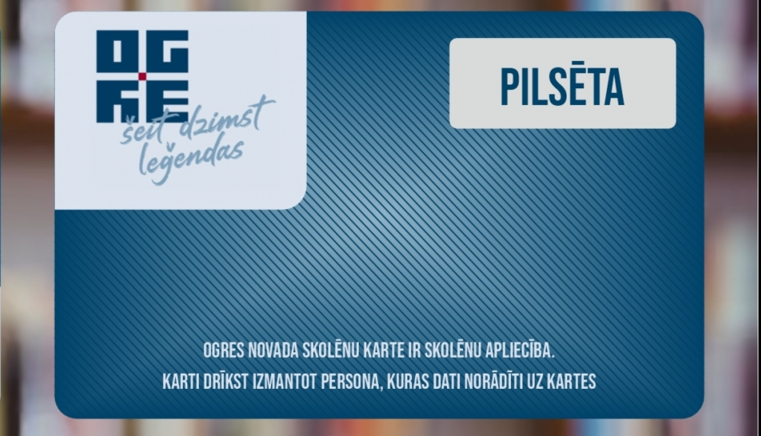 Ogres novada skolēnu karte 2023