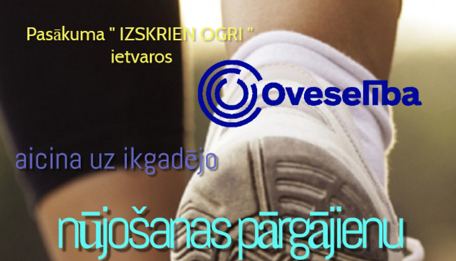 Oveselība 22. septembrī aicina uz nūjošanas pārgājienu