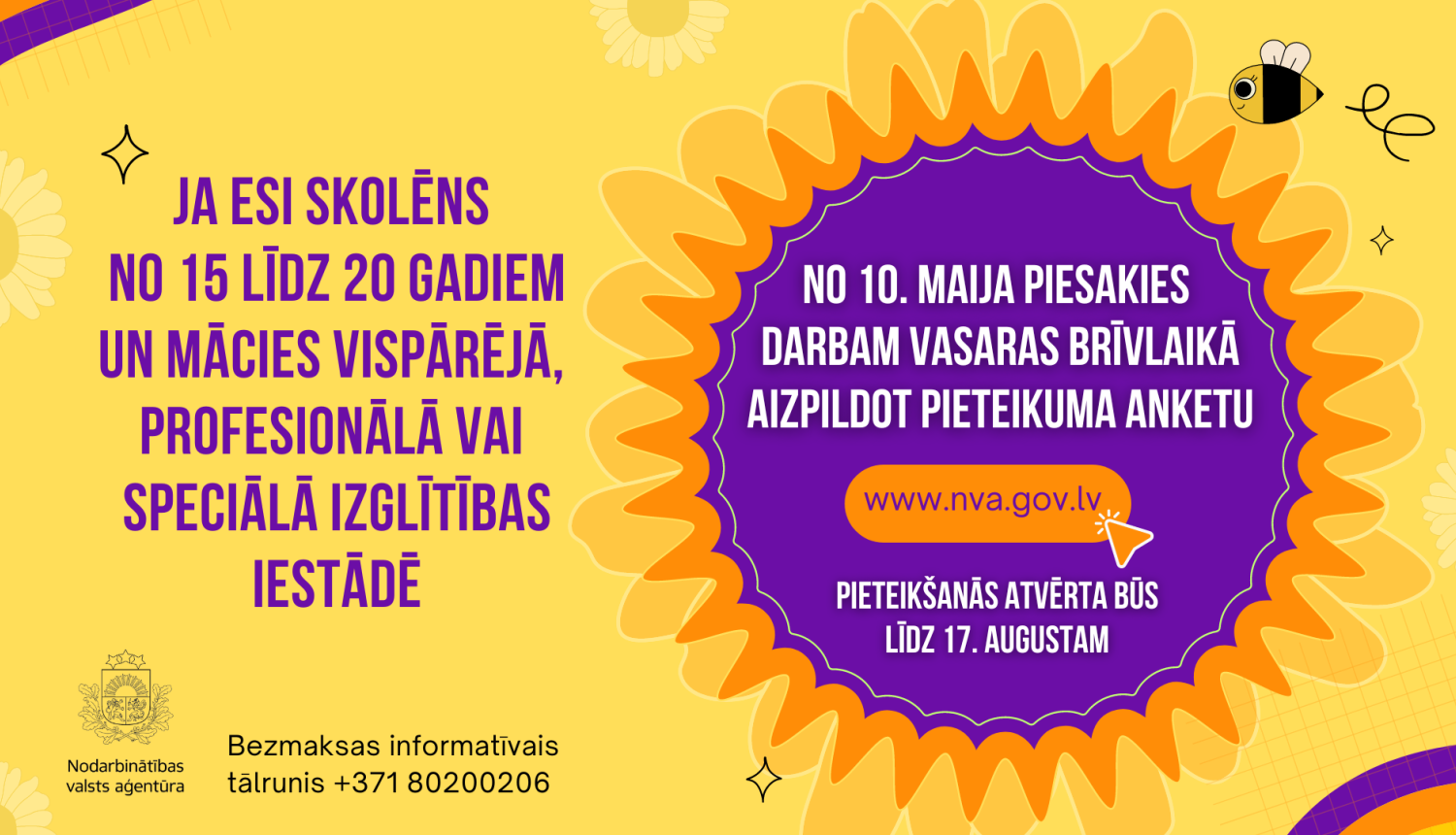 Plakāts NVA vasaras nodarbinātības pasākumam