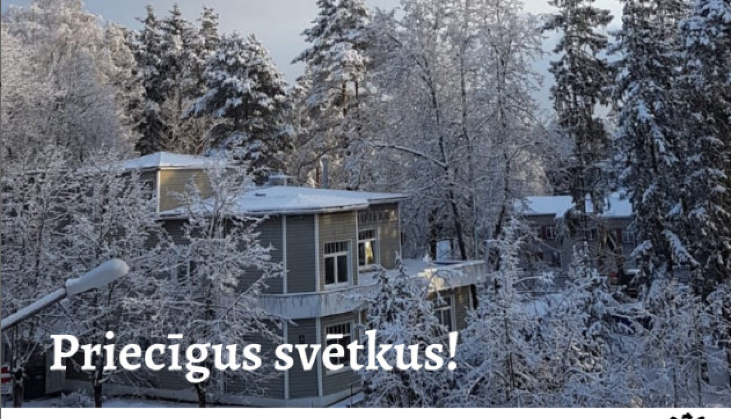 Ogres Centrālās bibliotēkas darba laiks svētkos