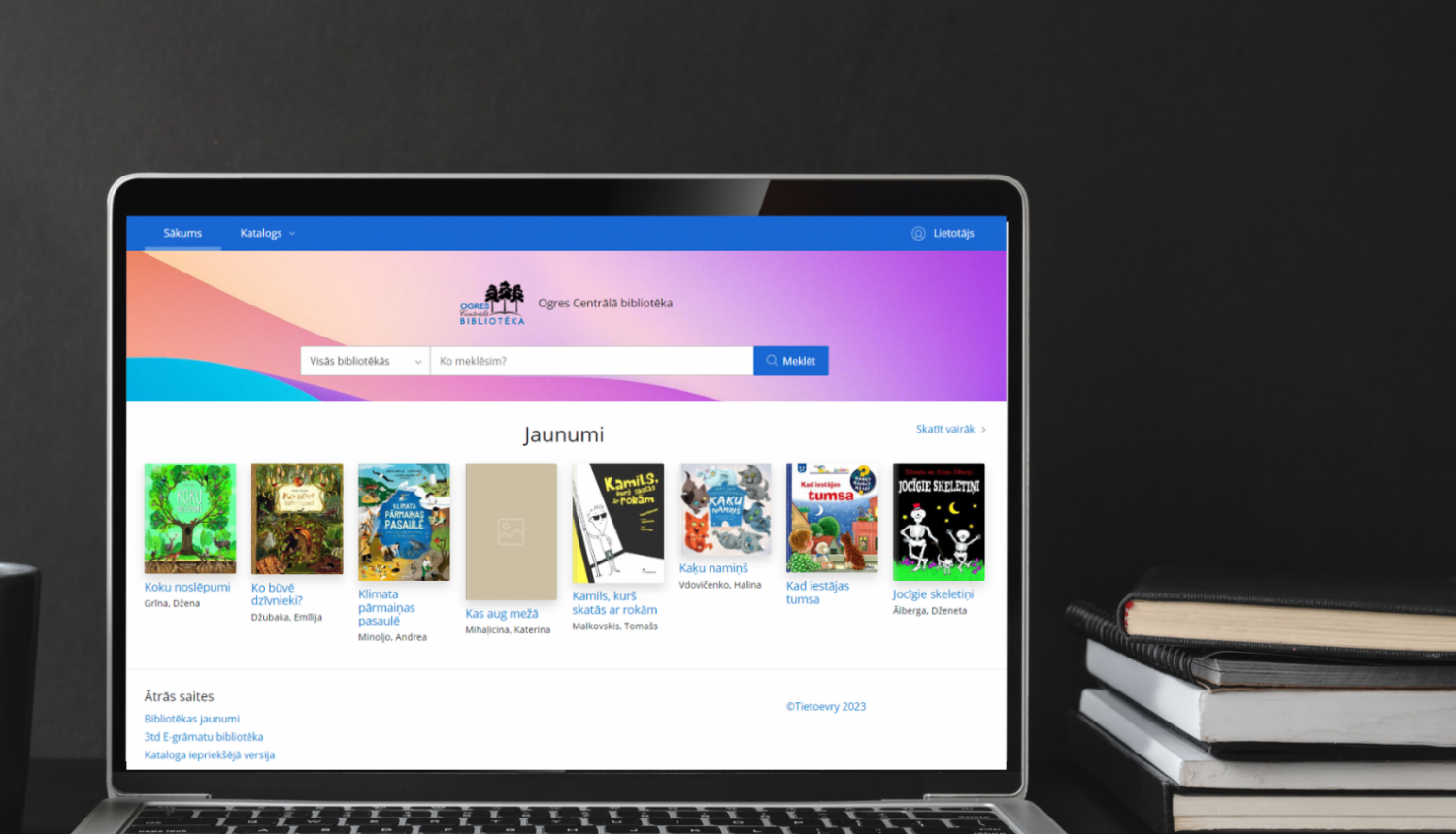 Ogres Centrālā bibliotēka kopkataloga logo 2023