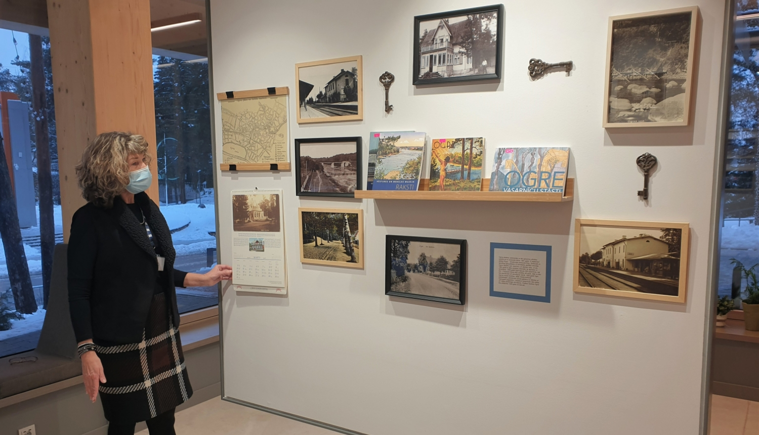 Ogres Centrālā bibliotēka