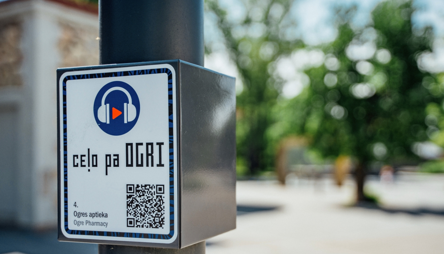 Audiogida vides zīme Ogrē