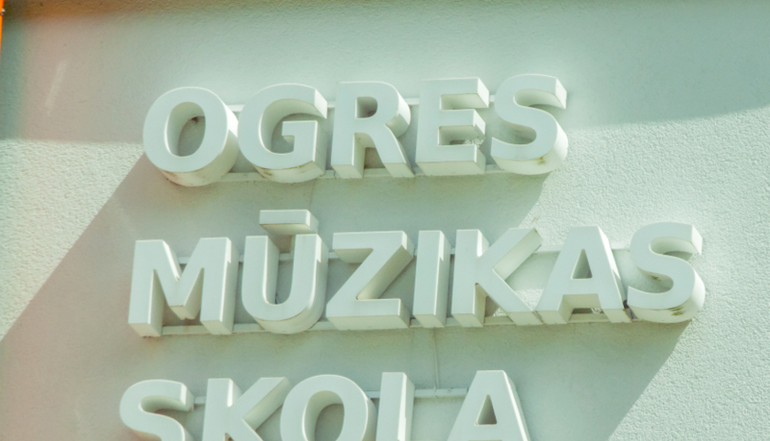 Papilduzņemšana Ogres Mūzikas skolā