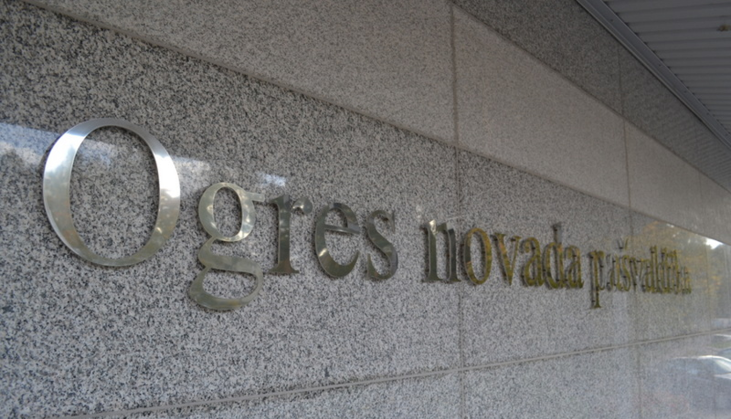 Ogres novada pašvaldība