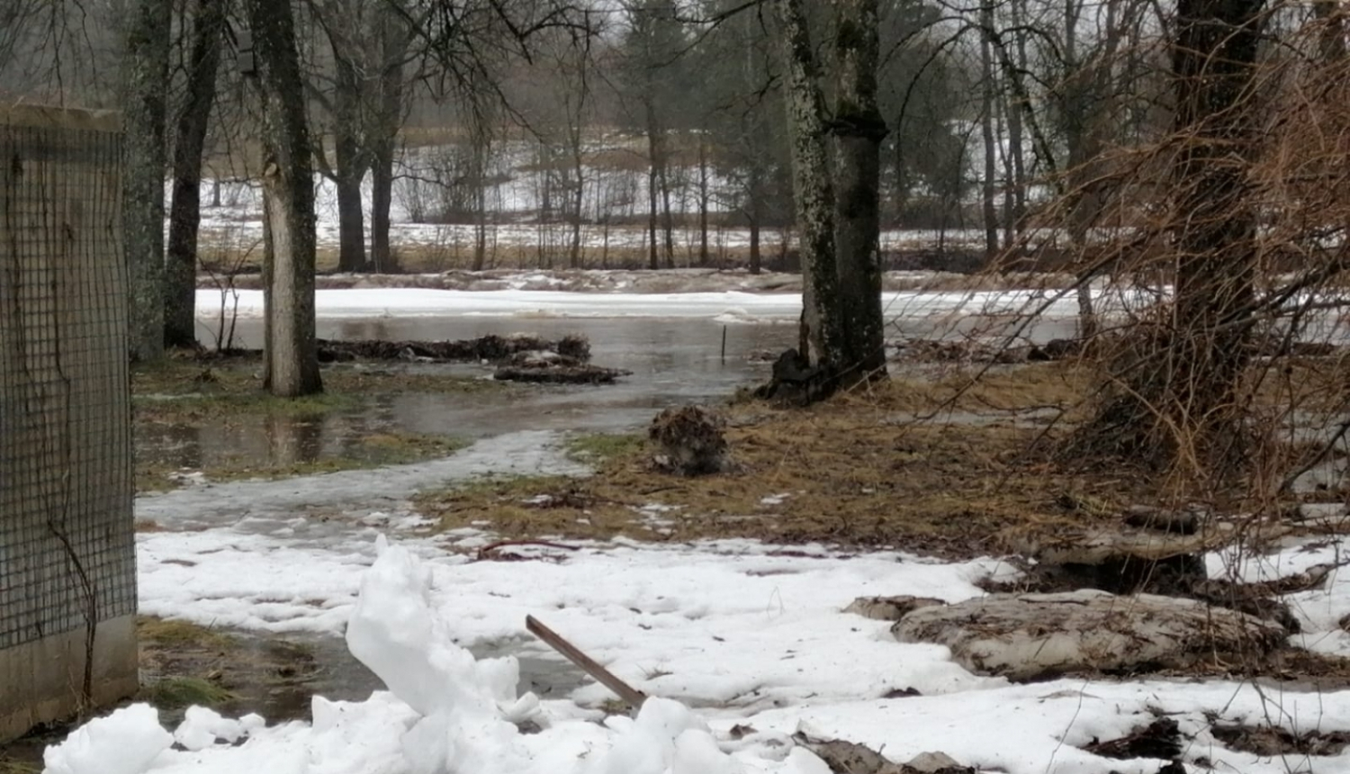 Ogres upe 17.02.2022.