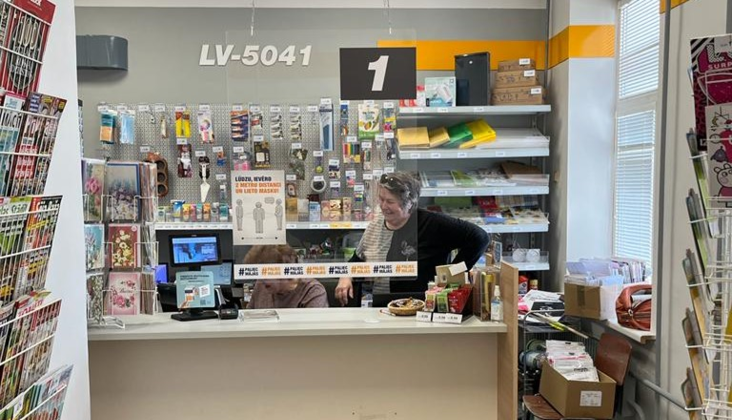 ogresgala-pasta-nodala_2