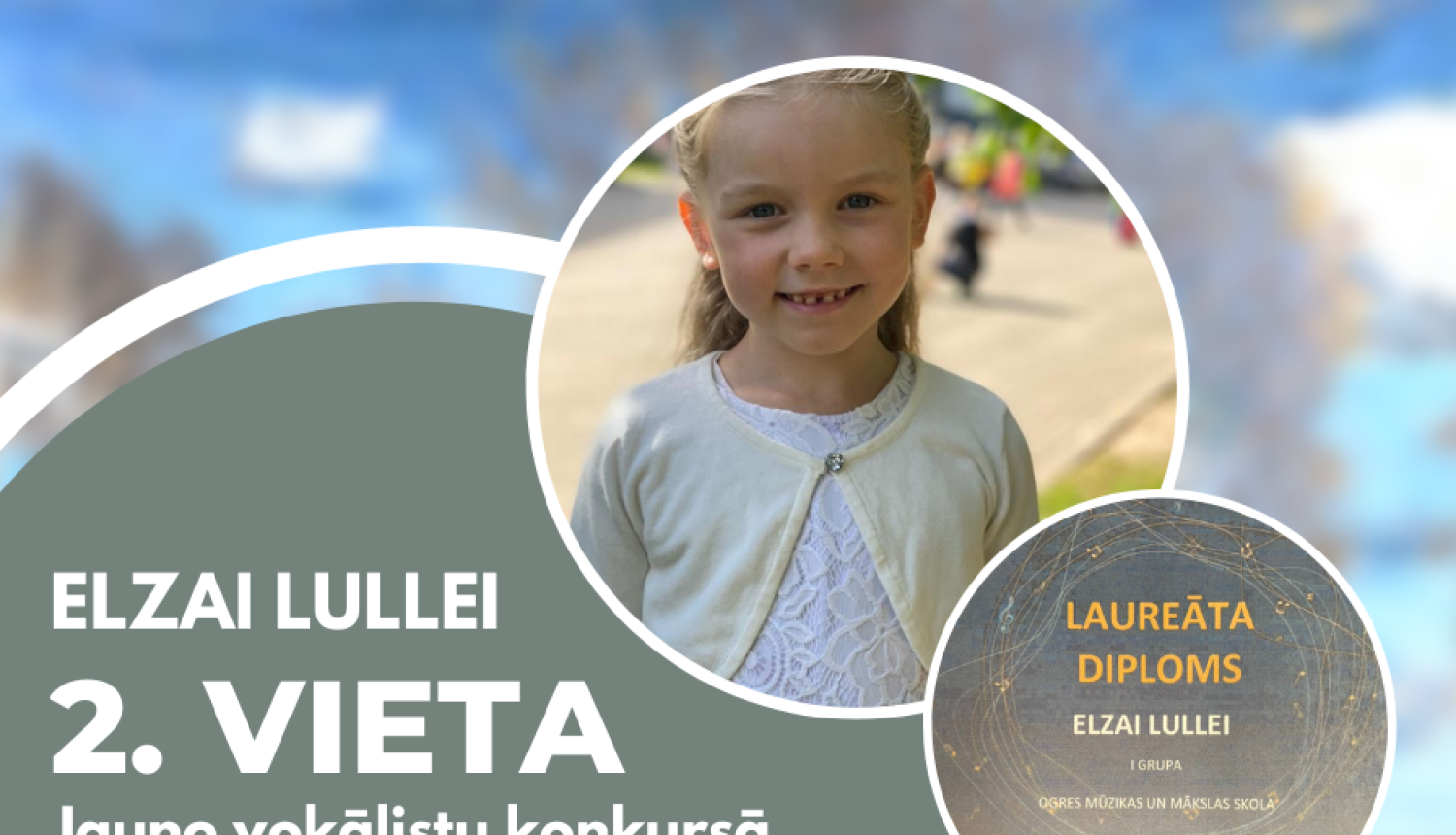 OMMS konkurss Elza Lulle