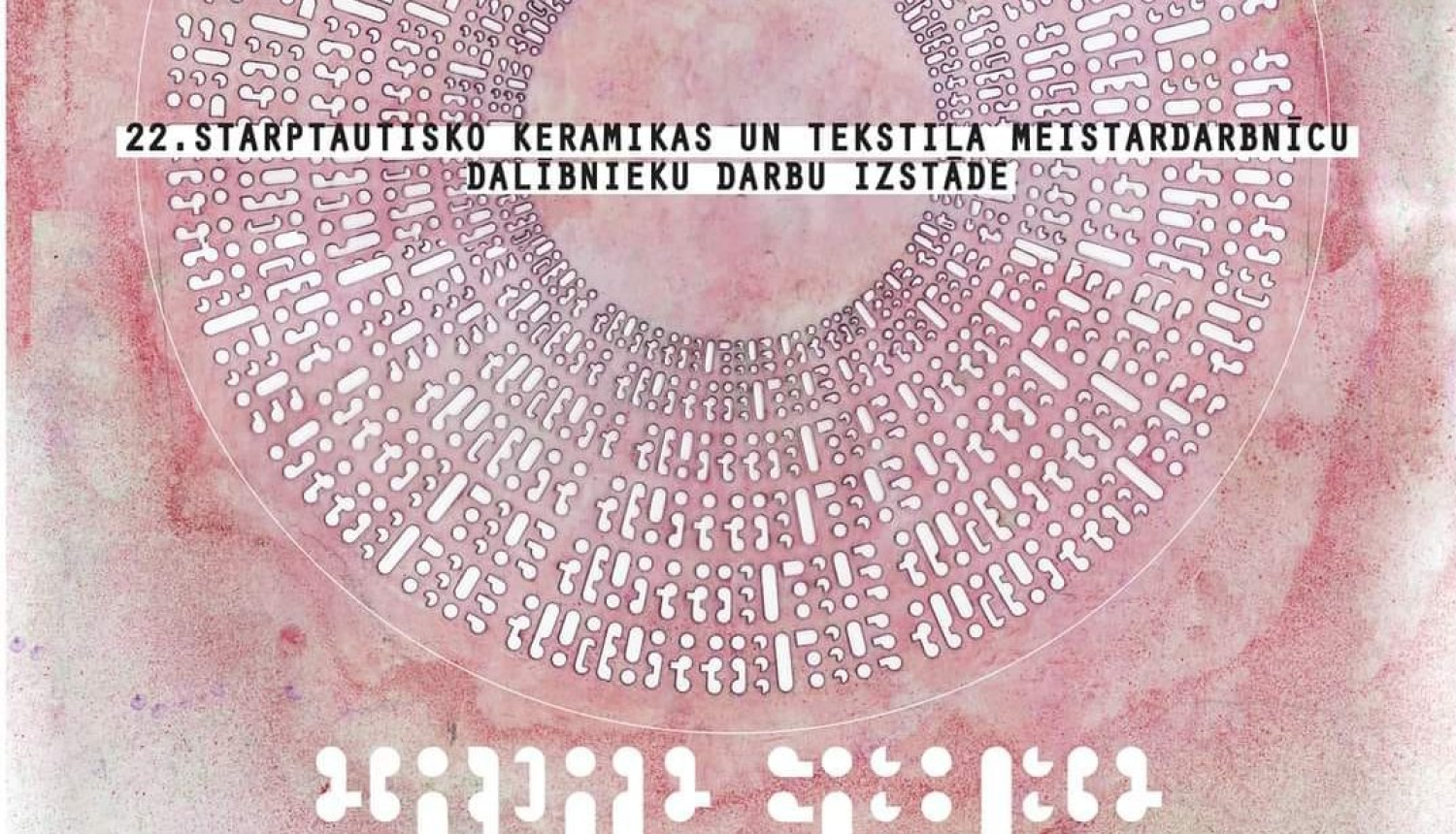 Mākslas skolā starptautisko meistardarbnīcu “Smalkais raupjums” dalībnieku darbu izstāde