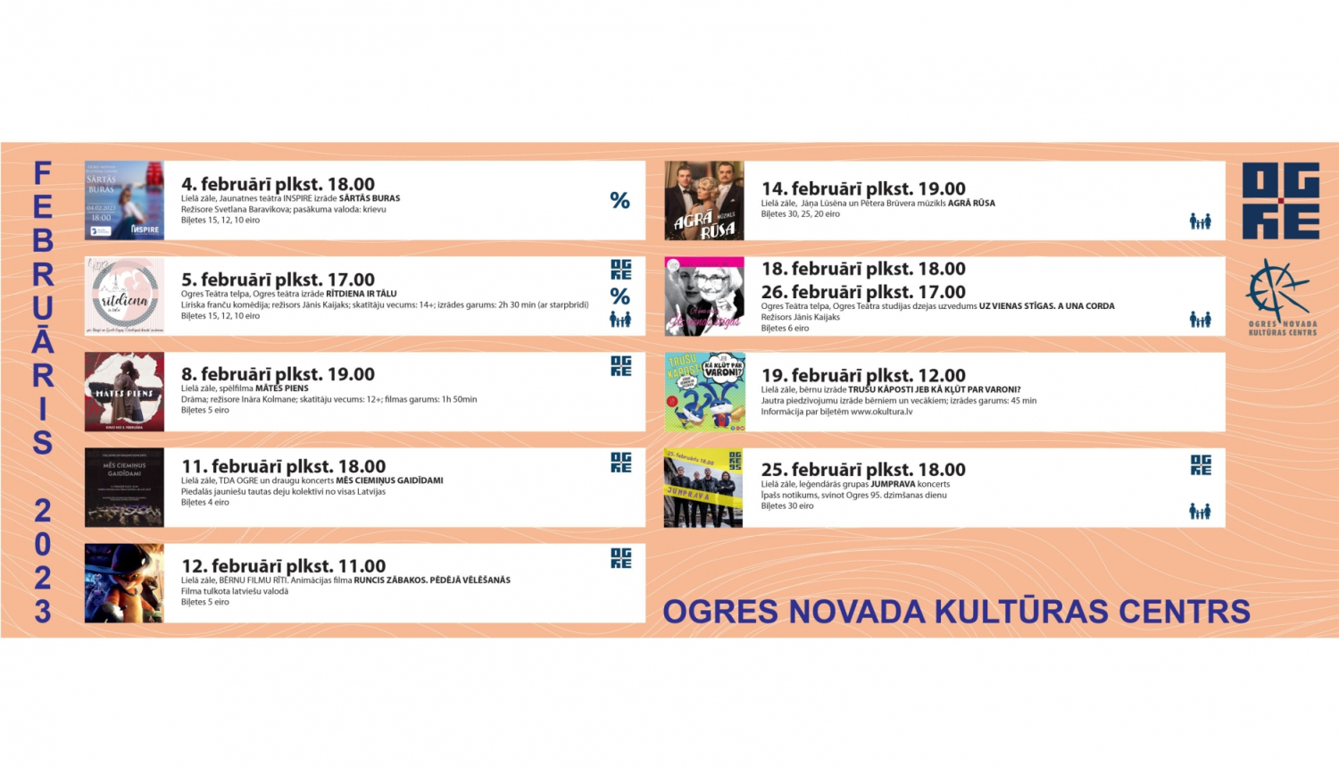 Februārī Ogres novada Kultūras centrs piedāvā daudzveidīgu pasākumu klāstu