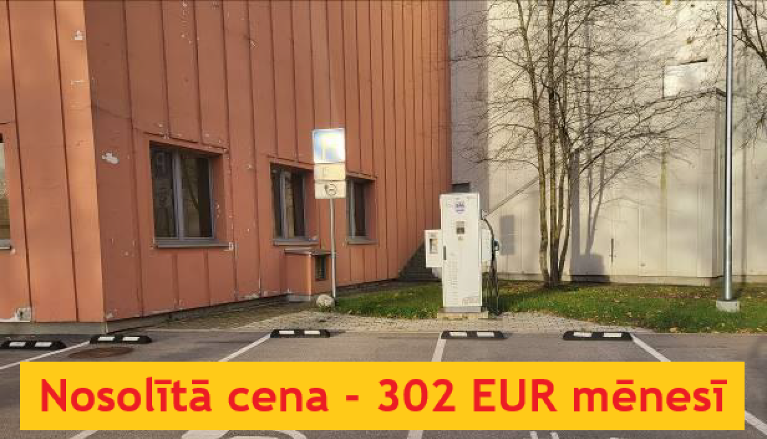 Tiek rīkota nomas tiesību mutiska izsole par elektrouzlādes stacijas (iekārta) un zemes vienības Brīvības ielā 15, Ogrē, Ogres novadā iznomāšanu