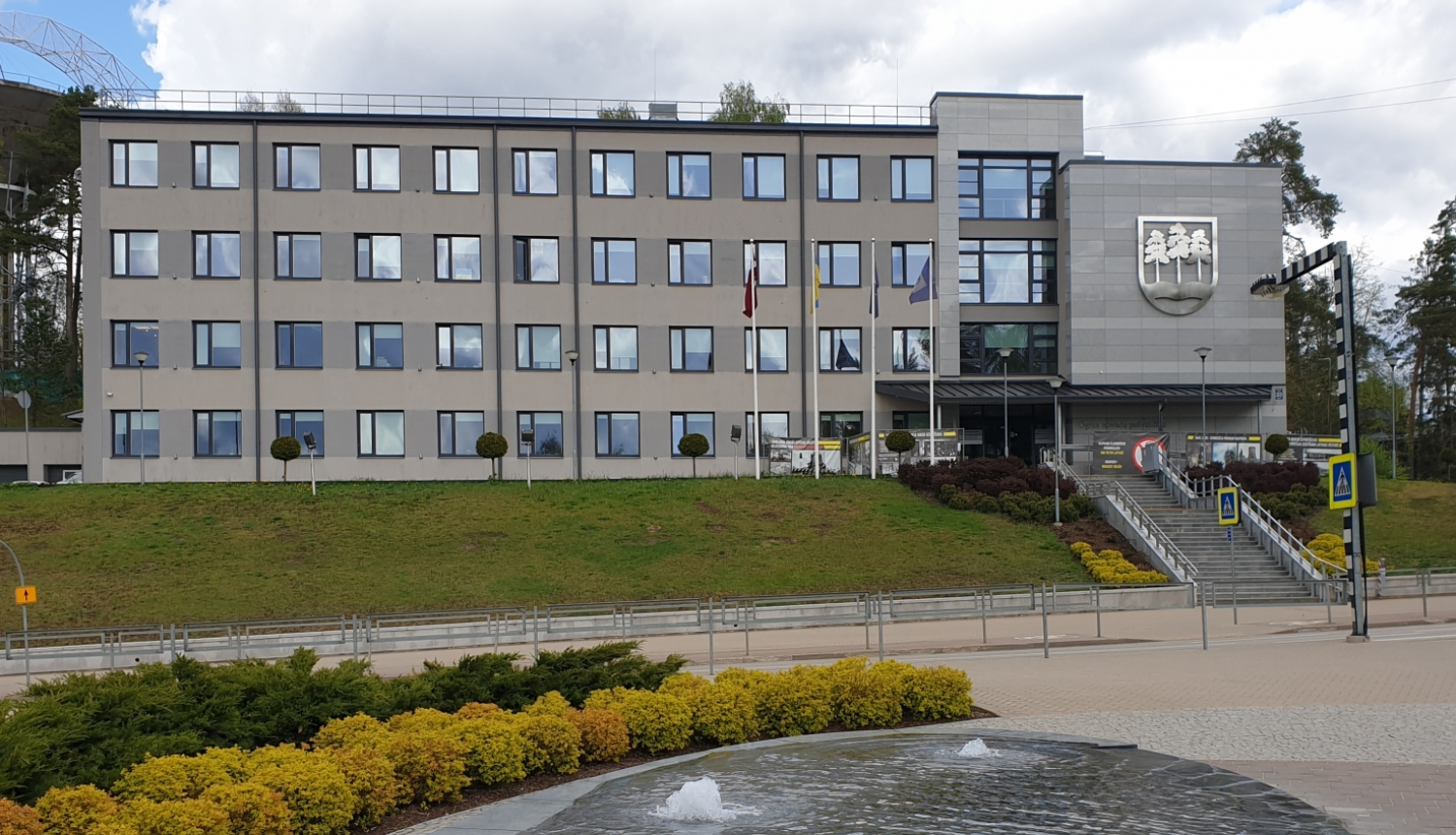 Ogres novada pašvaldība