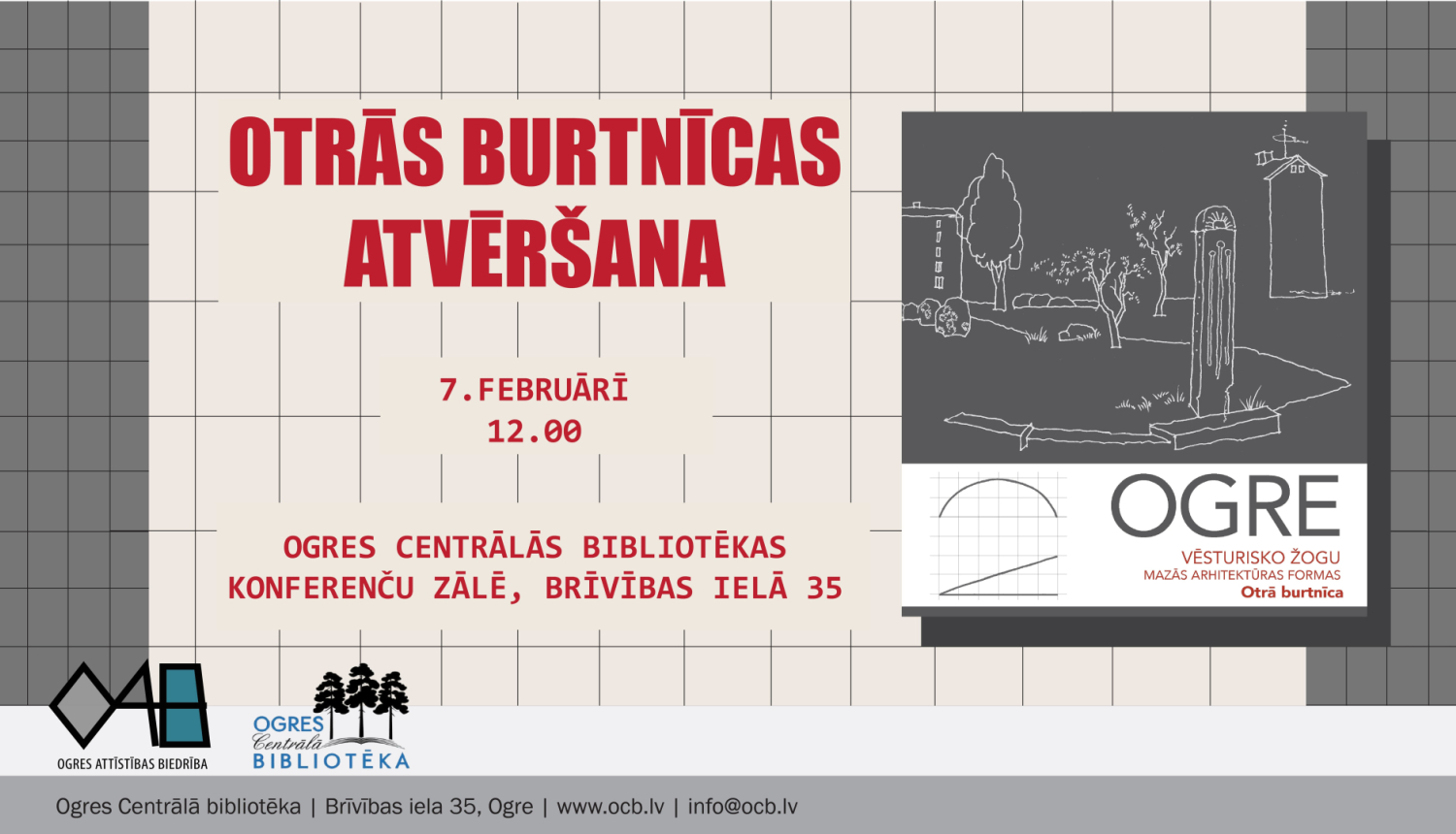 Afišā Ogres pilsētas siluets uz pelēka fona