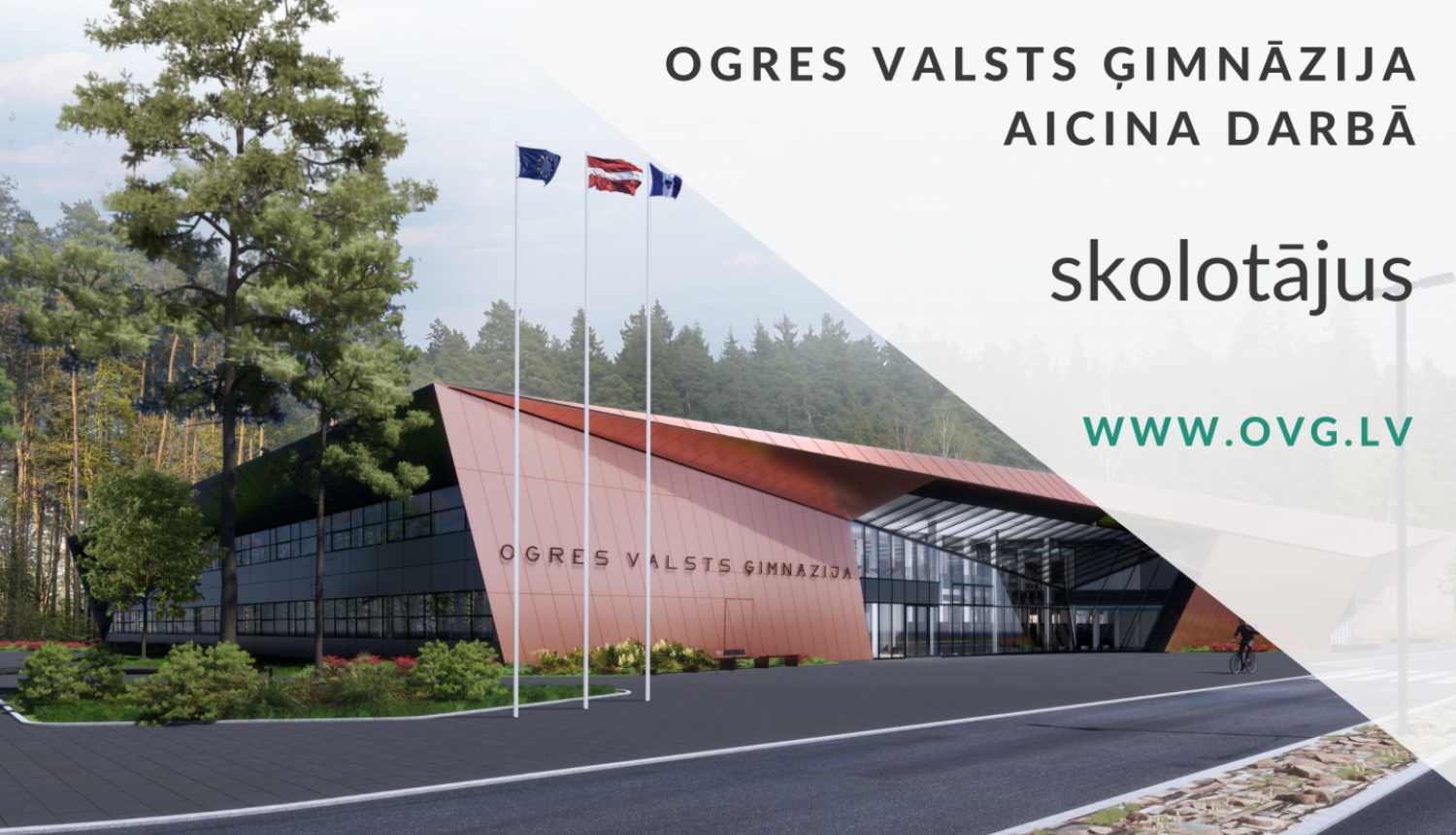 Ogres Valsts ģimnāzija aicina darbā skolotājus