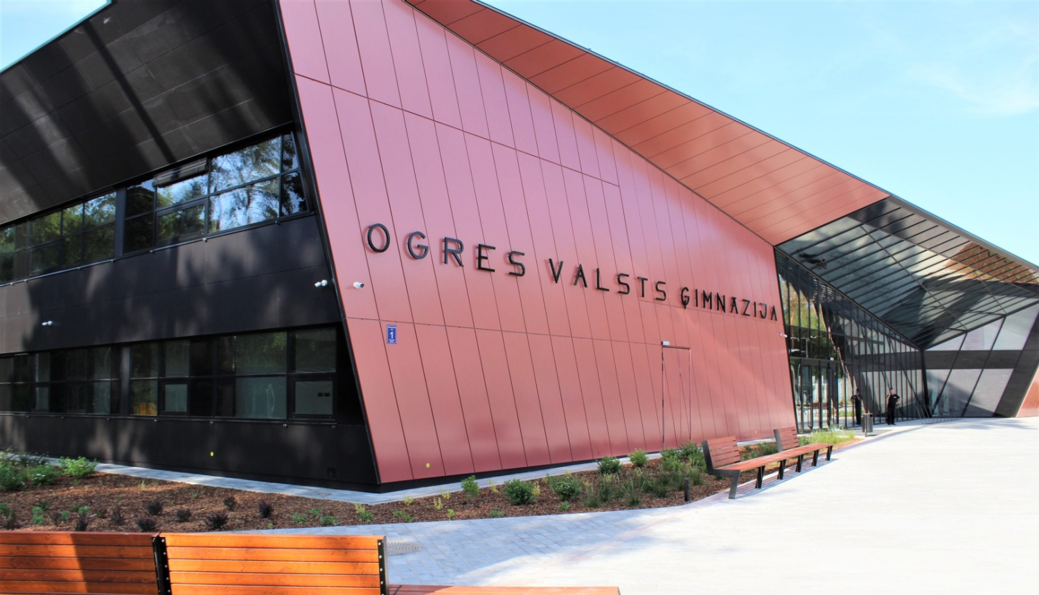 Ogres Valsts ģimnāzijas ēka Gunāra Astras ielā