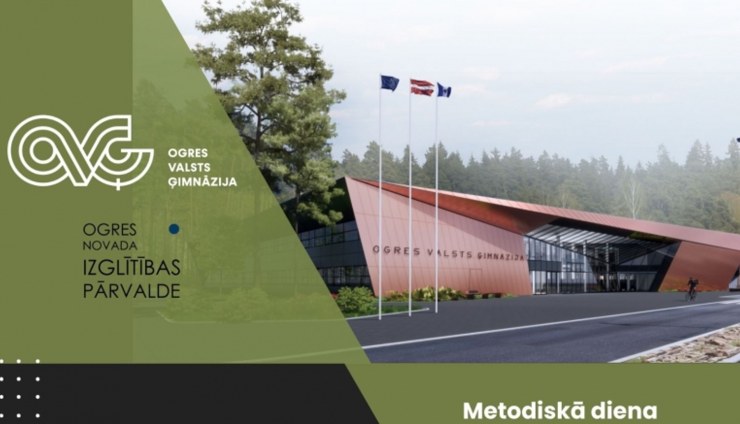 OVĢ rīkota metodiskā diena - afiša