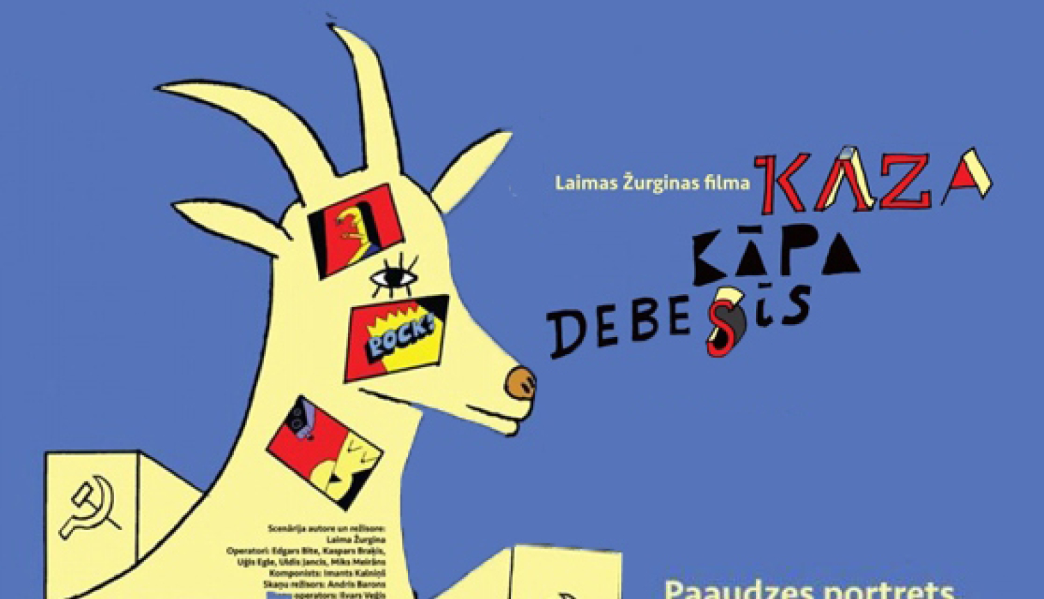 22. augustā filma “Kaza kāpa debesīs” un tikšanās ar režisori