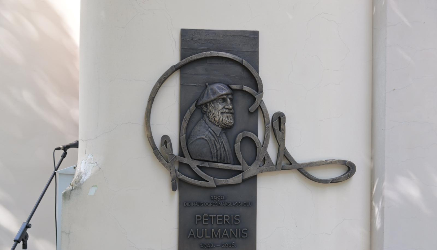 Piemiņas plāksne Pēterim Aulmanim 02.09.2024.