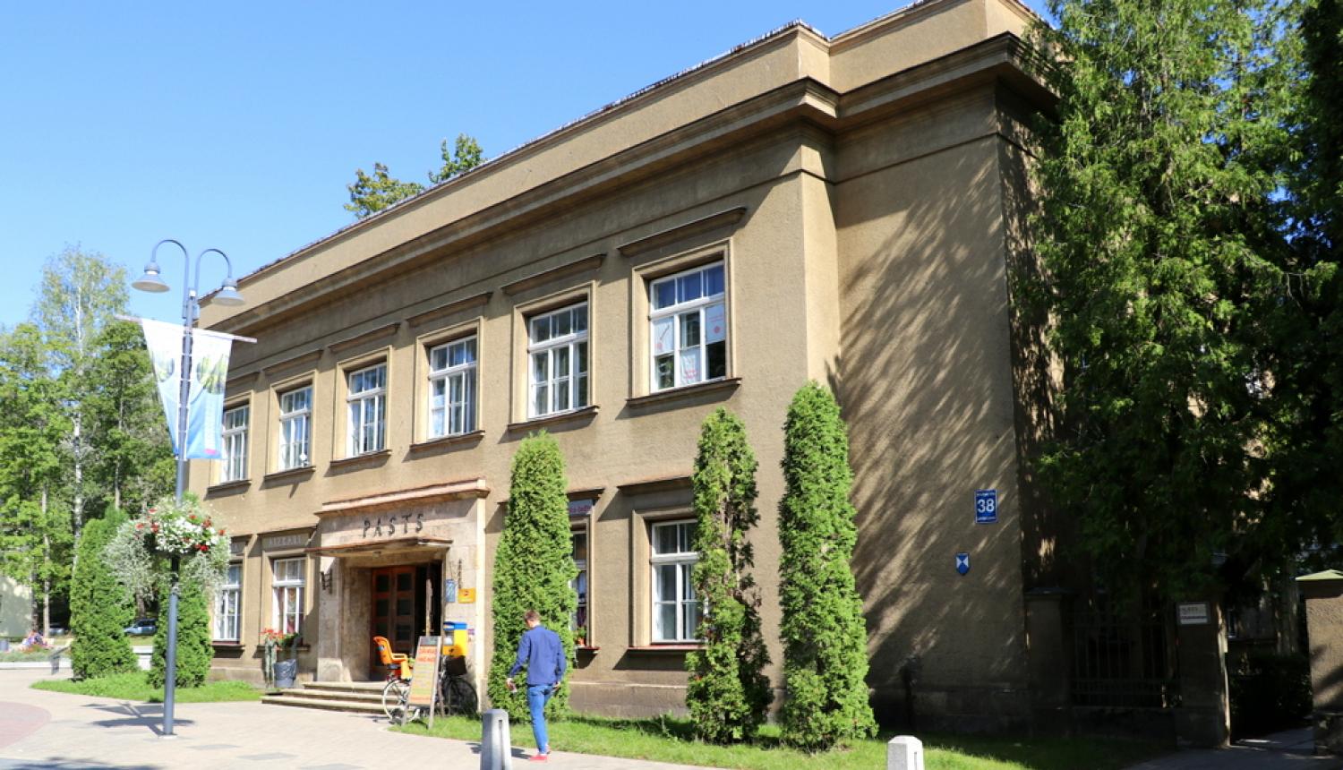 VAS “Latvijas Pasts” sāk iepirkumu par Ogres pasta nodaļas ieejas pārbūvi