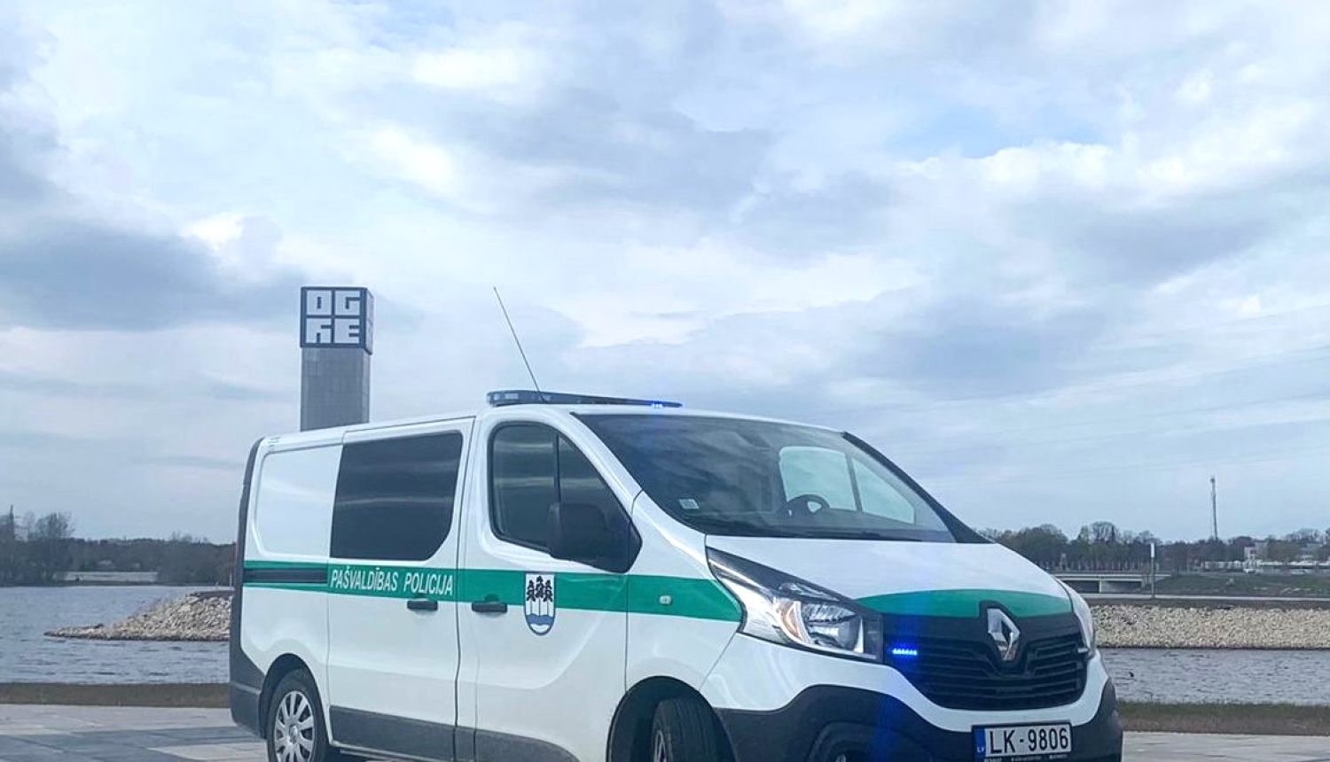 Pašvaldības policija