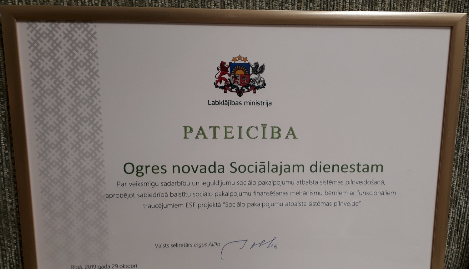 Veiksmīgi īstenots individuālā budžeta modeļa bērniem ar funkcionāliem traucējumiem izmēģinājumprojekts