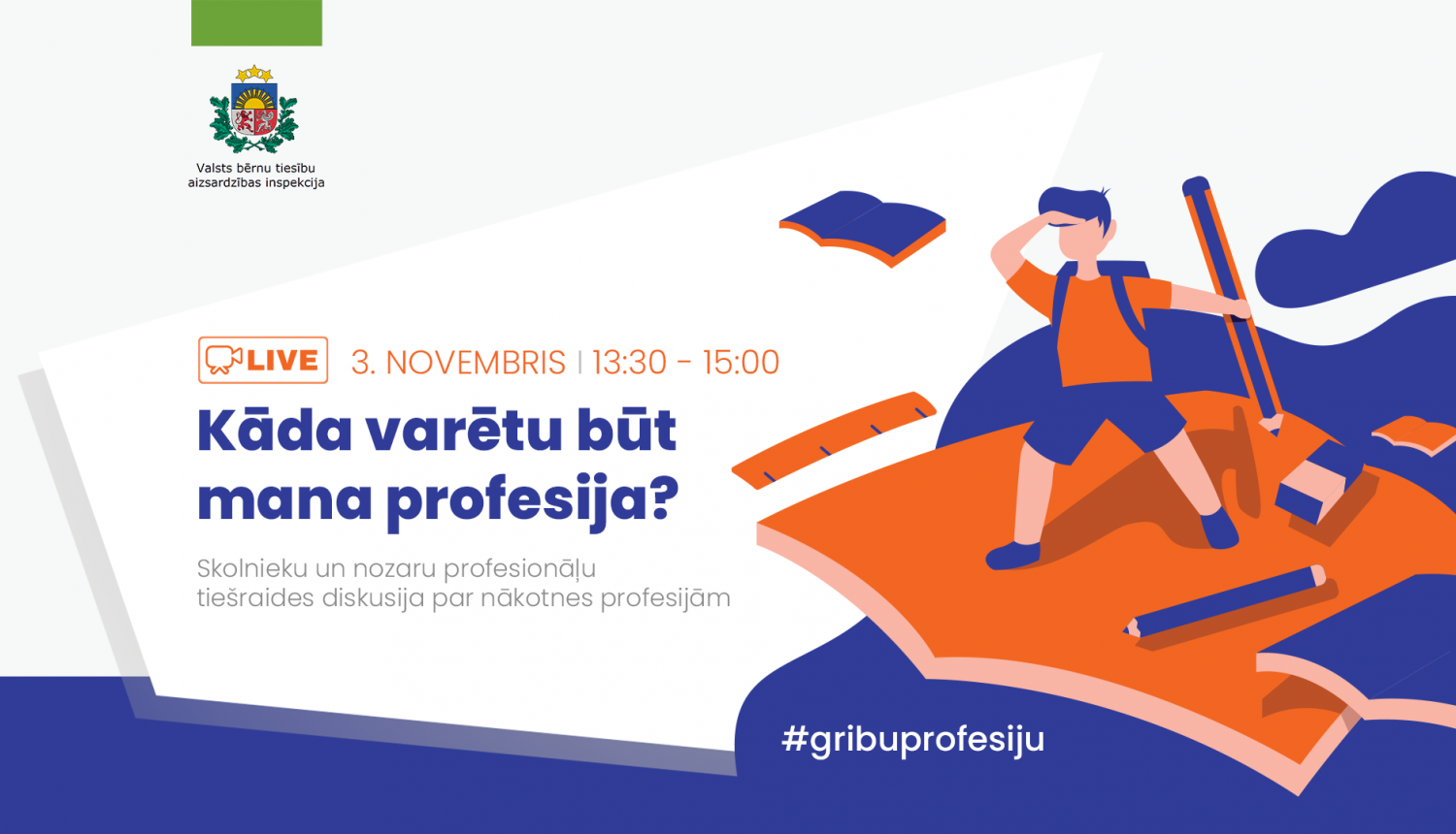 Skolēnu un nozaru profesionāļu tiešraides diskusija 3. novembrī