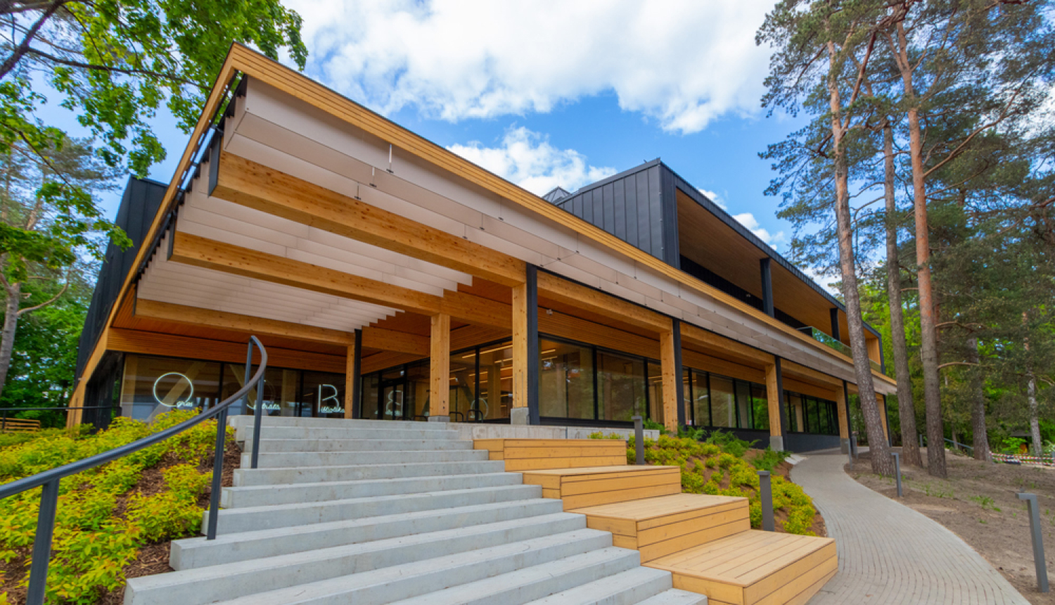 Ogres Centrālā bibliotēka