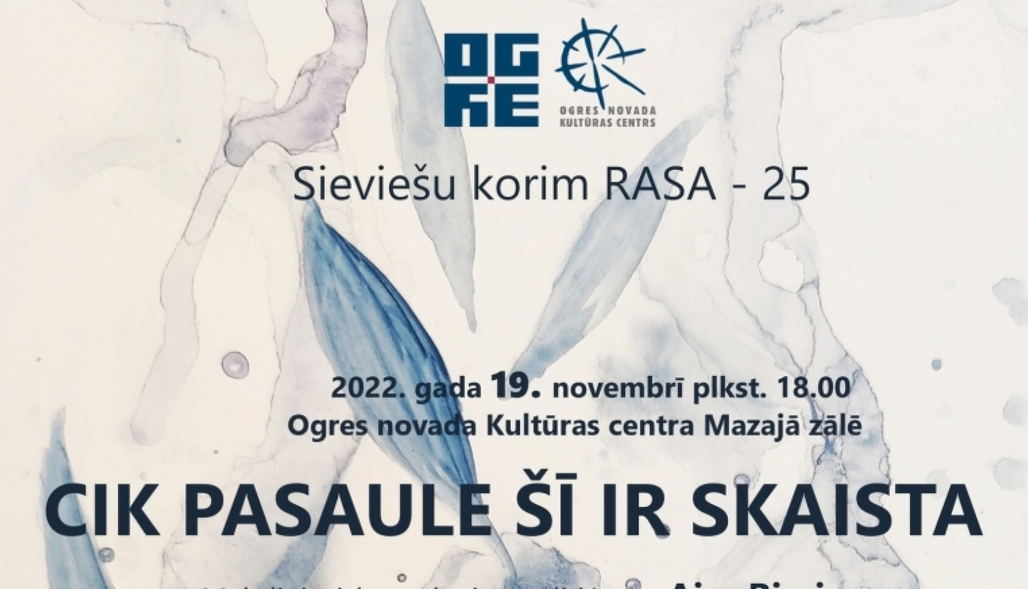 Rasai 25 gadu jubileja