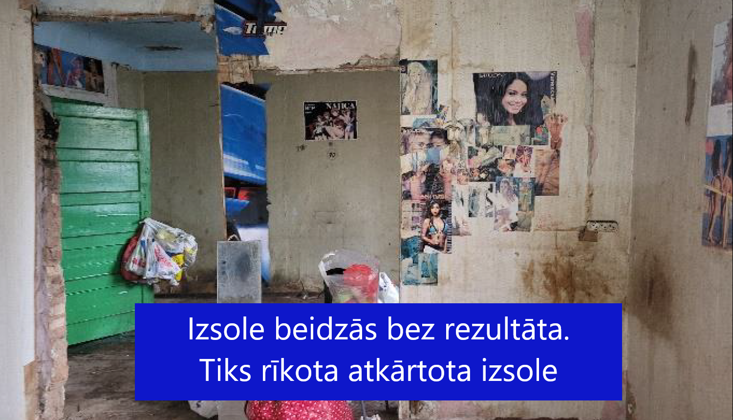 Smilšu iela 2-3, Ogre, istaba