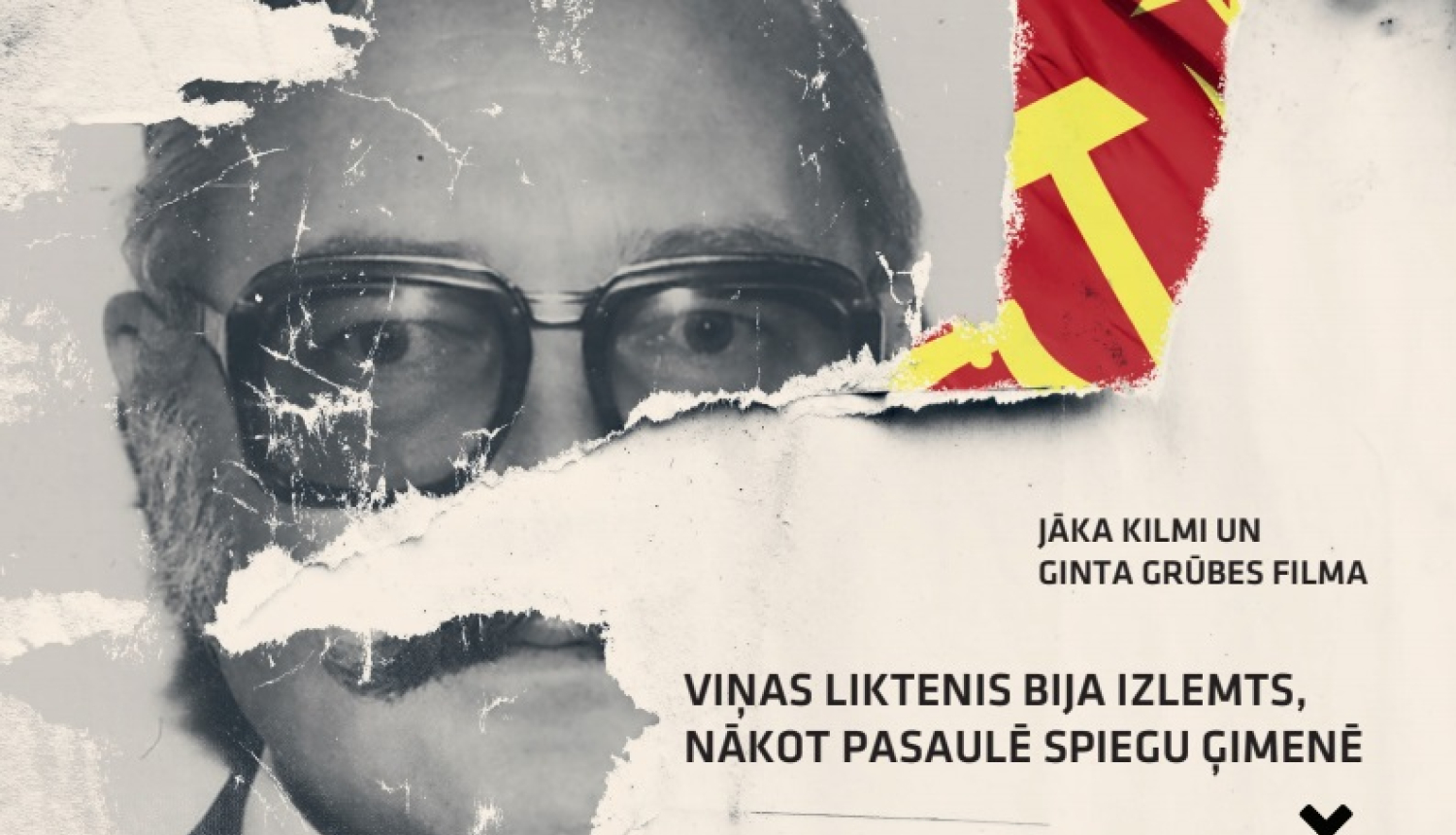 Filma „Spiegs, kurš mans tēvs” un tikšanās ar režisoru Gintu Grūbi