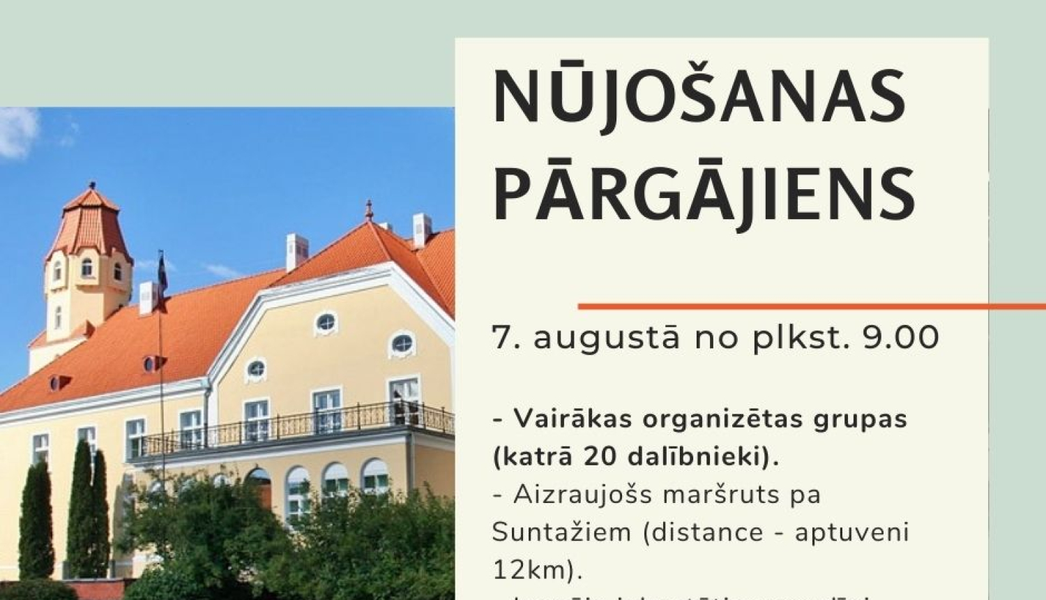 Nūjošanas pārgājiens