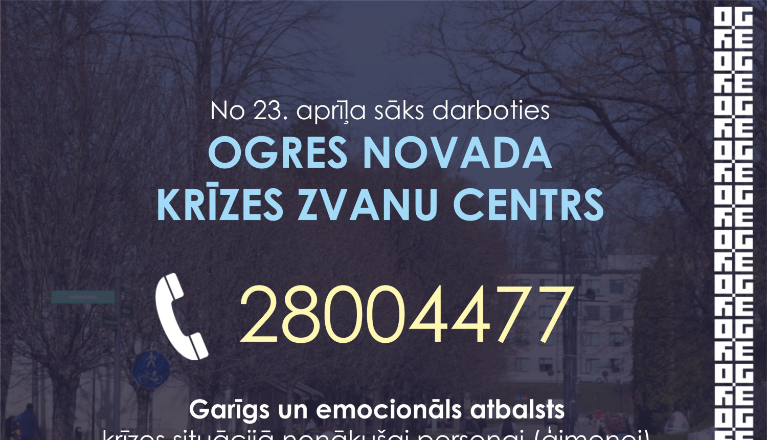23. aprīlī sāks darboties Ogres novada krīzes zvanu centrs