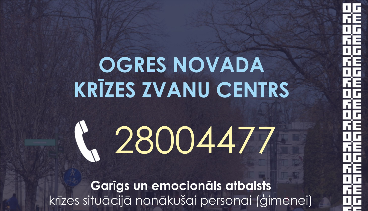 Darbu uzsāk Ogres novada krīzes zvanu centrs