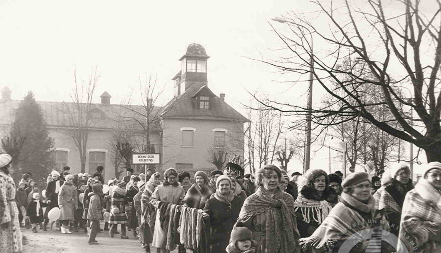Ogres Apvienoto biedrību nams (Ogres Tautas nams)