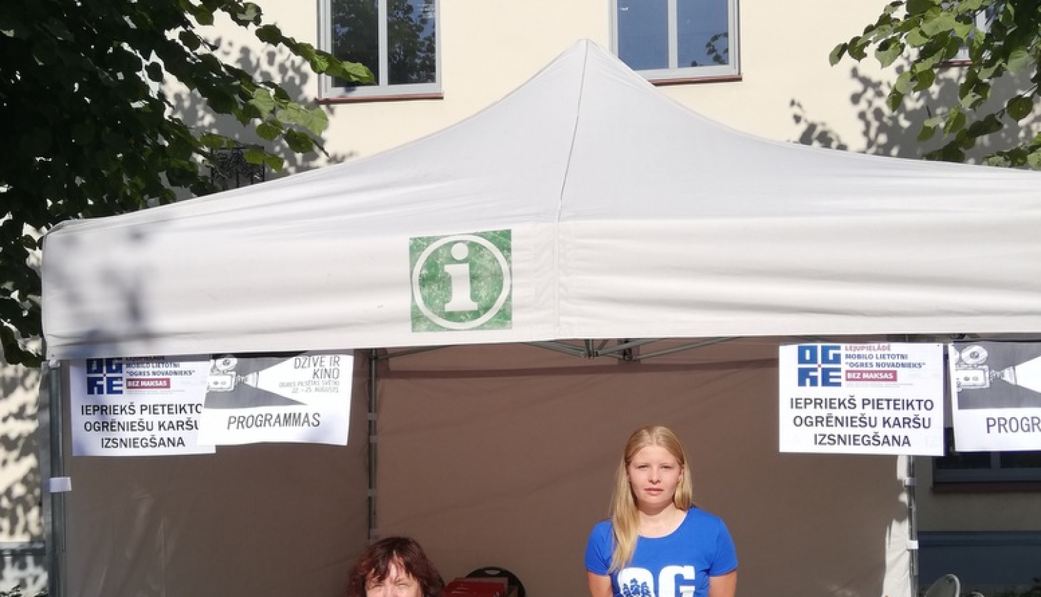 22.augustā būs iespēja saņemt iepriekš pieteiktās ogrēniešu kartes